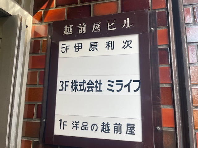 fresh/building/J00100376778_67