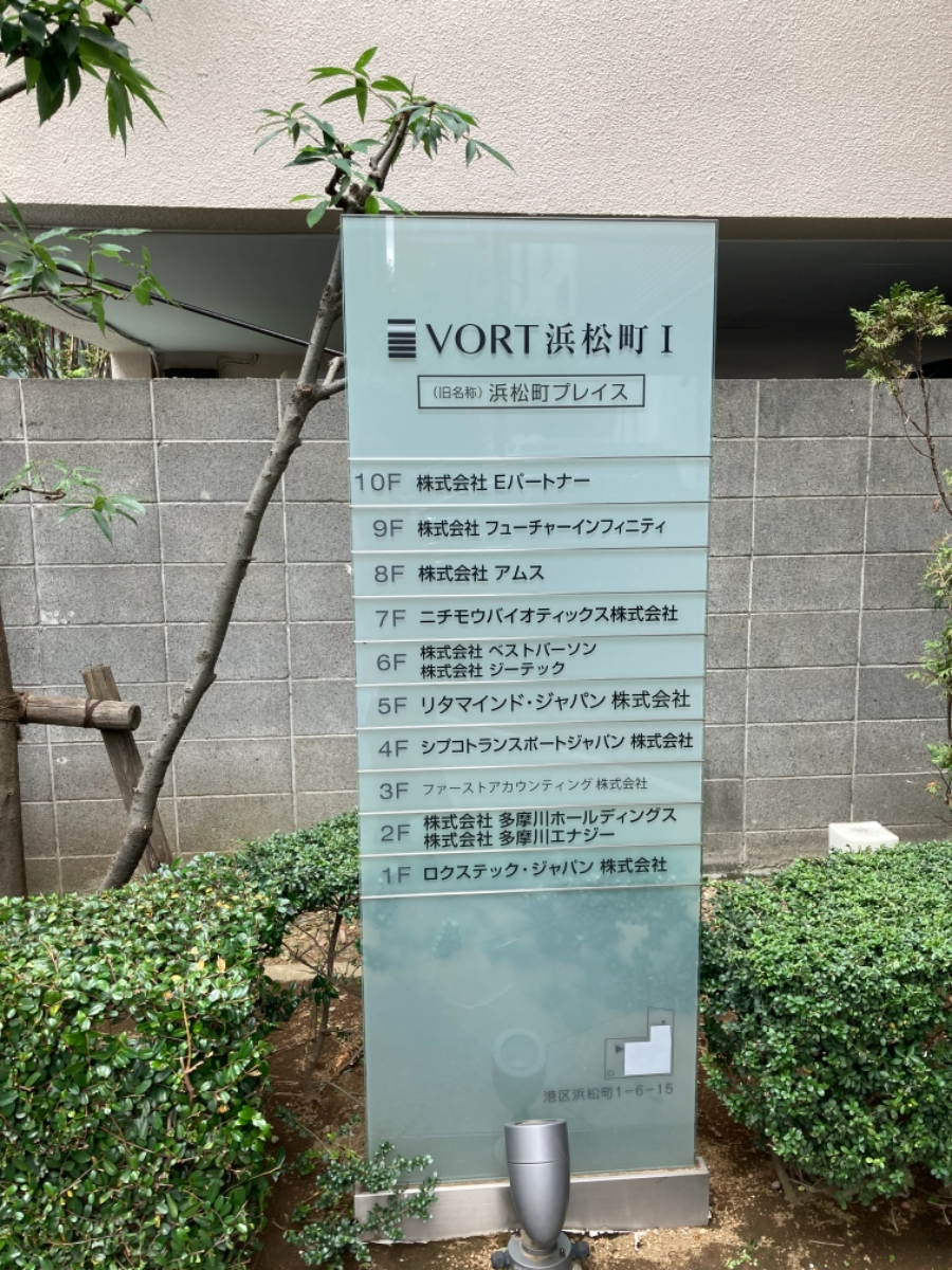 fresh/building/J00100376779_67