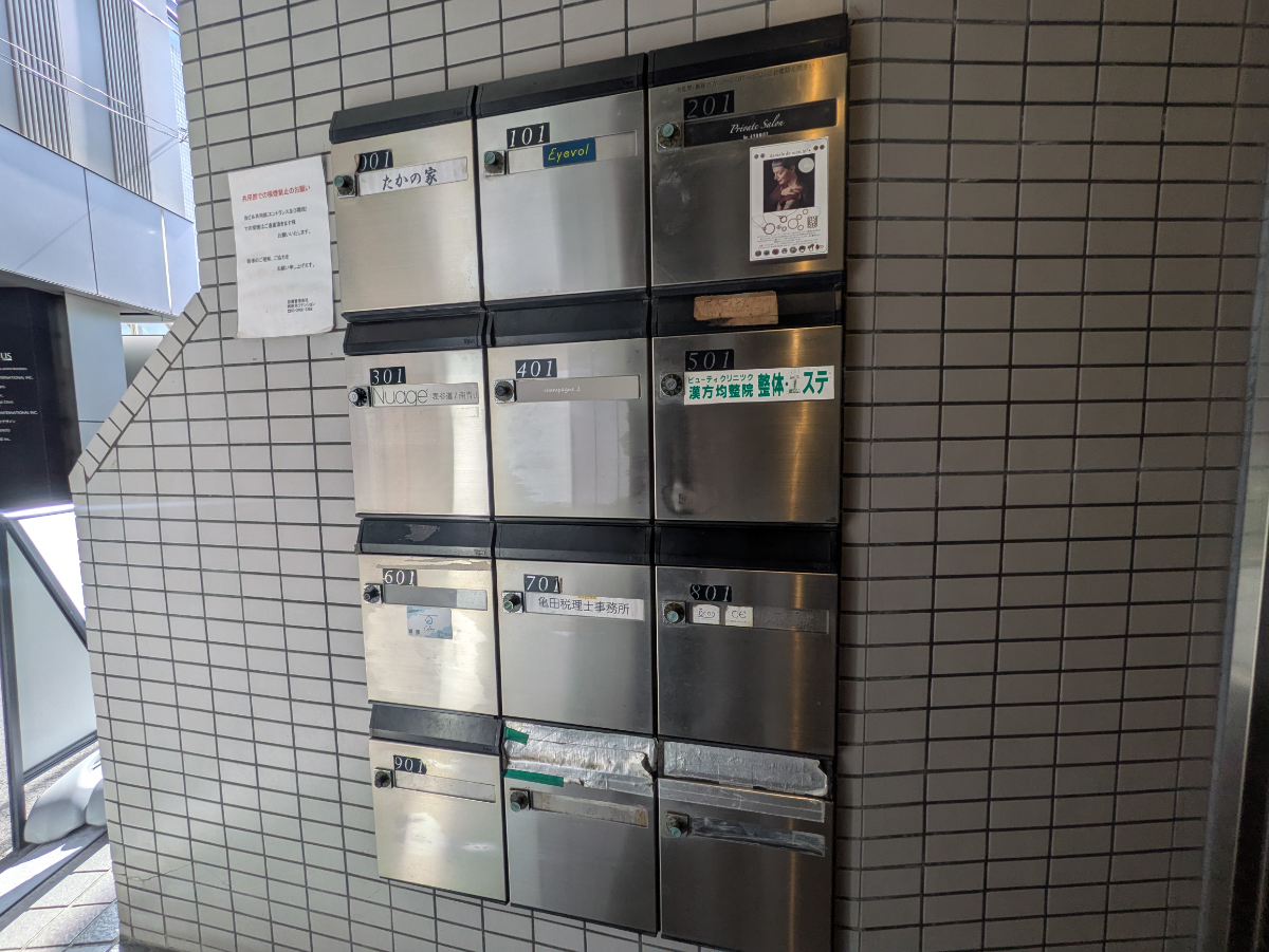 fresh/building/J00100376783_10