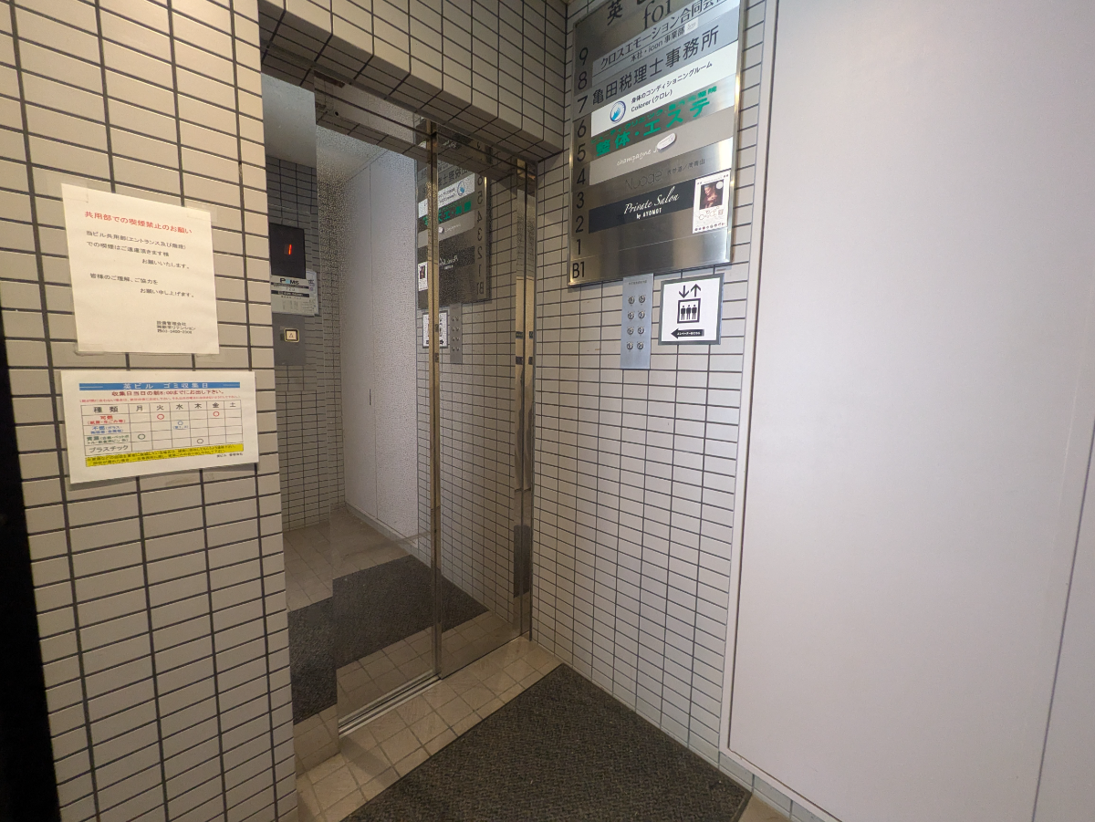 fresh/building/J00100376783_11