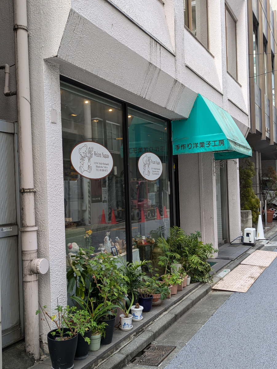 fresh/building/J00100376785_8