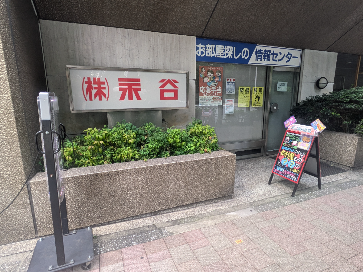 fresh/building/J00100376794_8