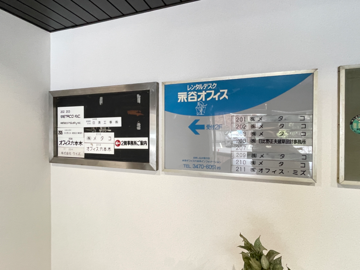 fresh/building/J00100376795_67