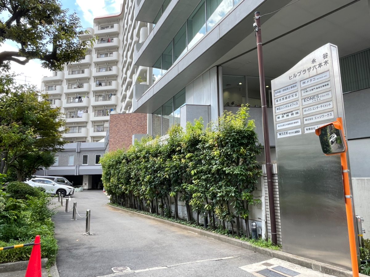 fresh/building/J00100376795_9