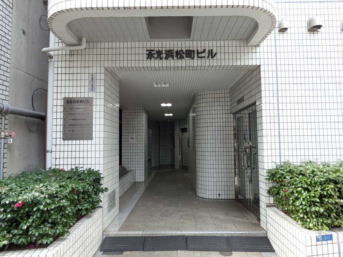 fresh/building/J00100376797_3