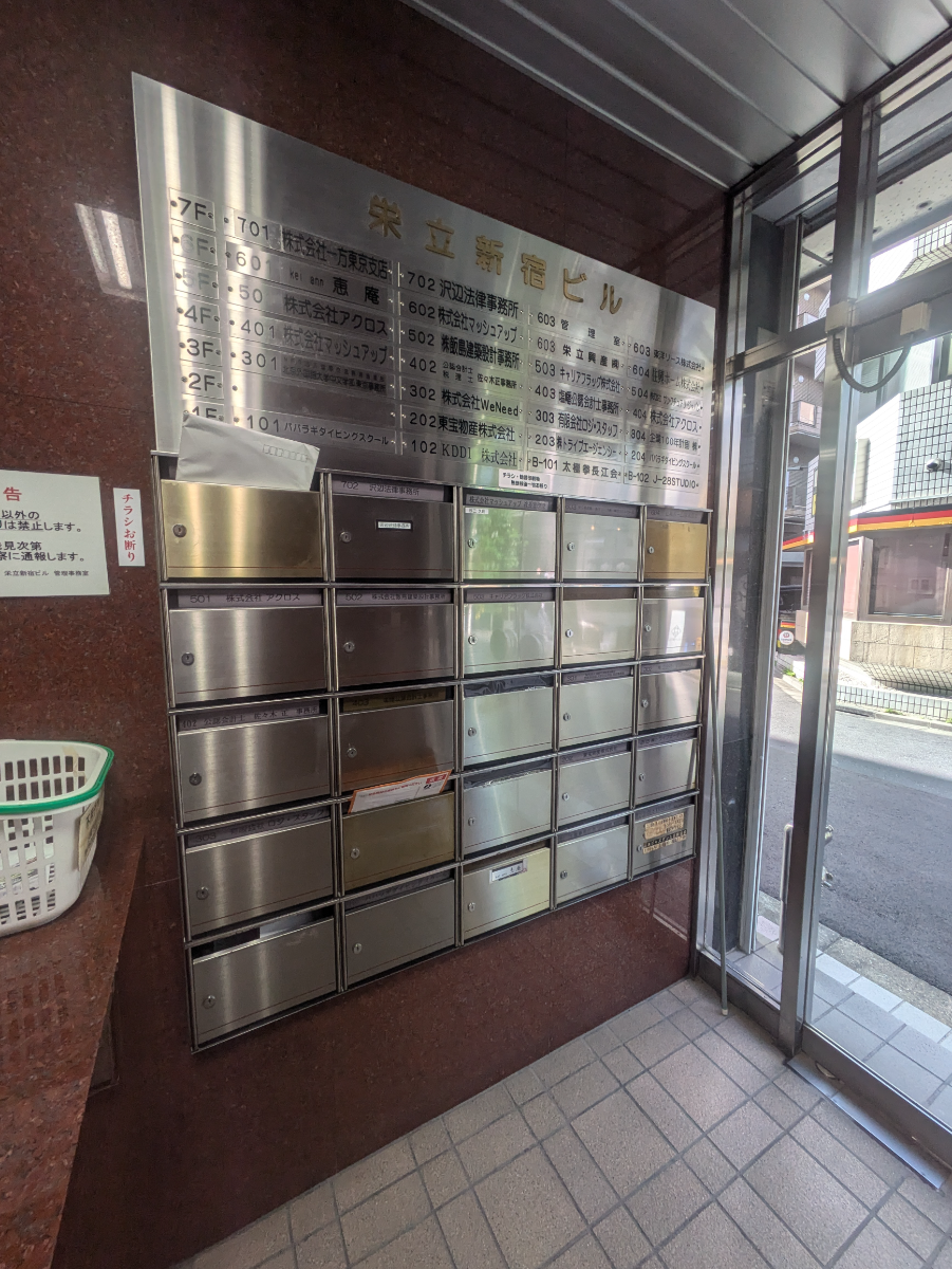 fresh/building/J00100376798_67