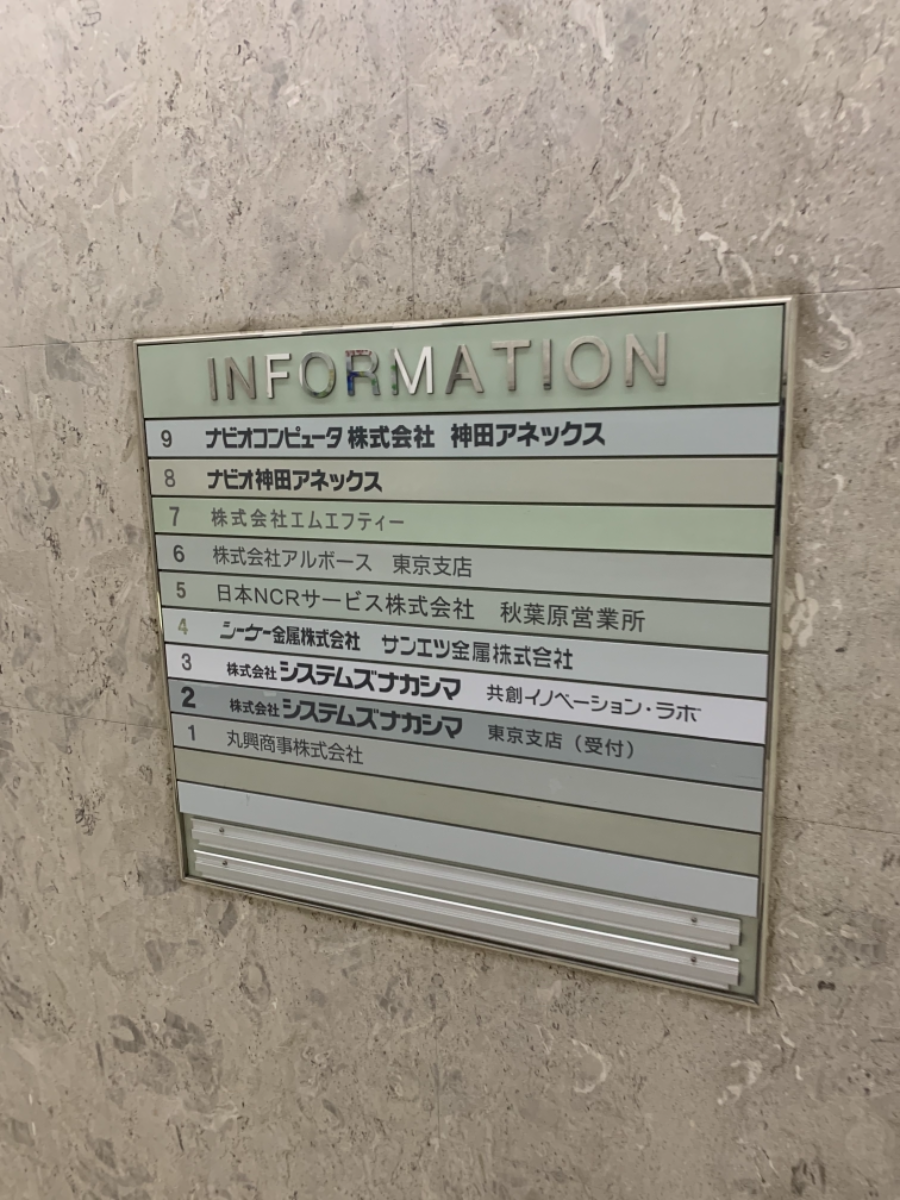 fresh/building/J00100376803_67