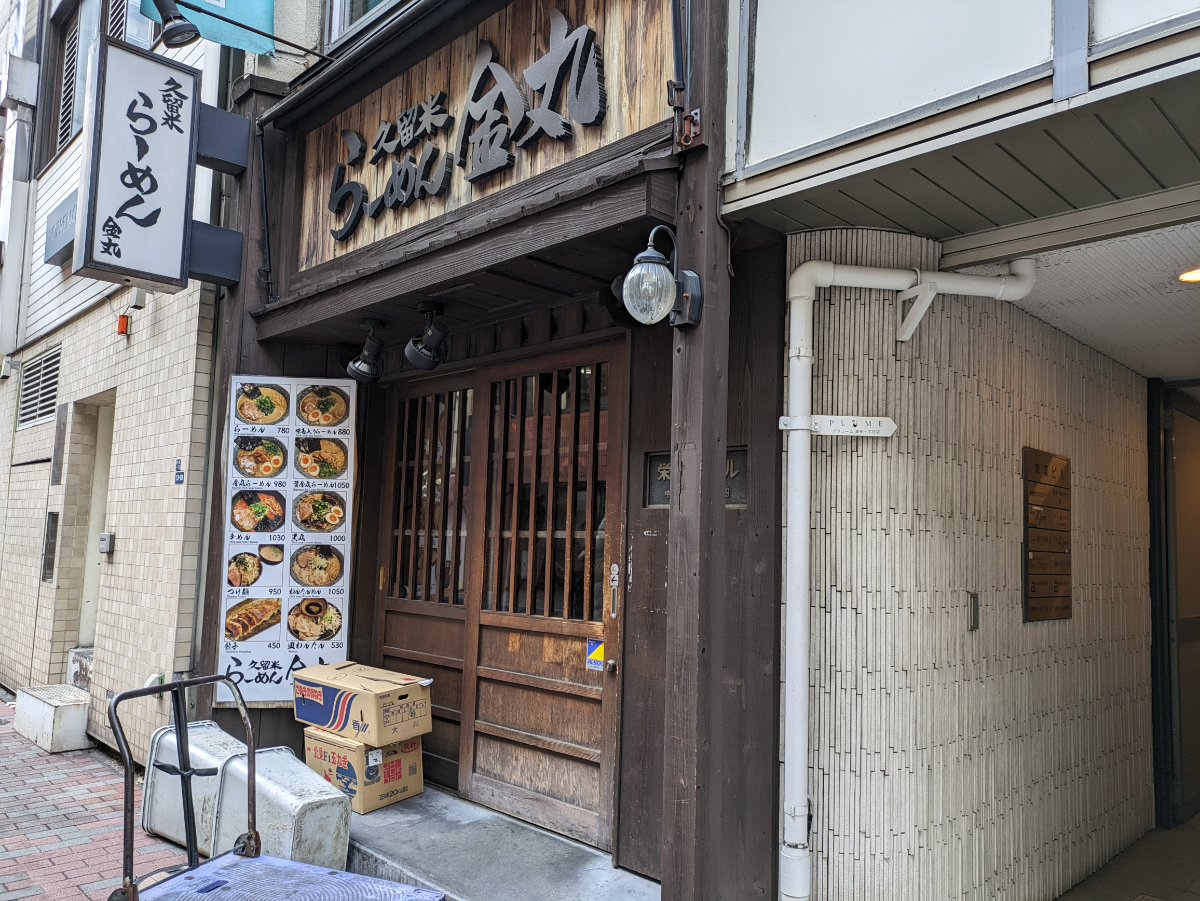 fresh/building/J00100376806_11