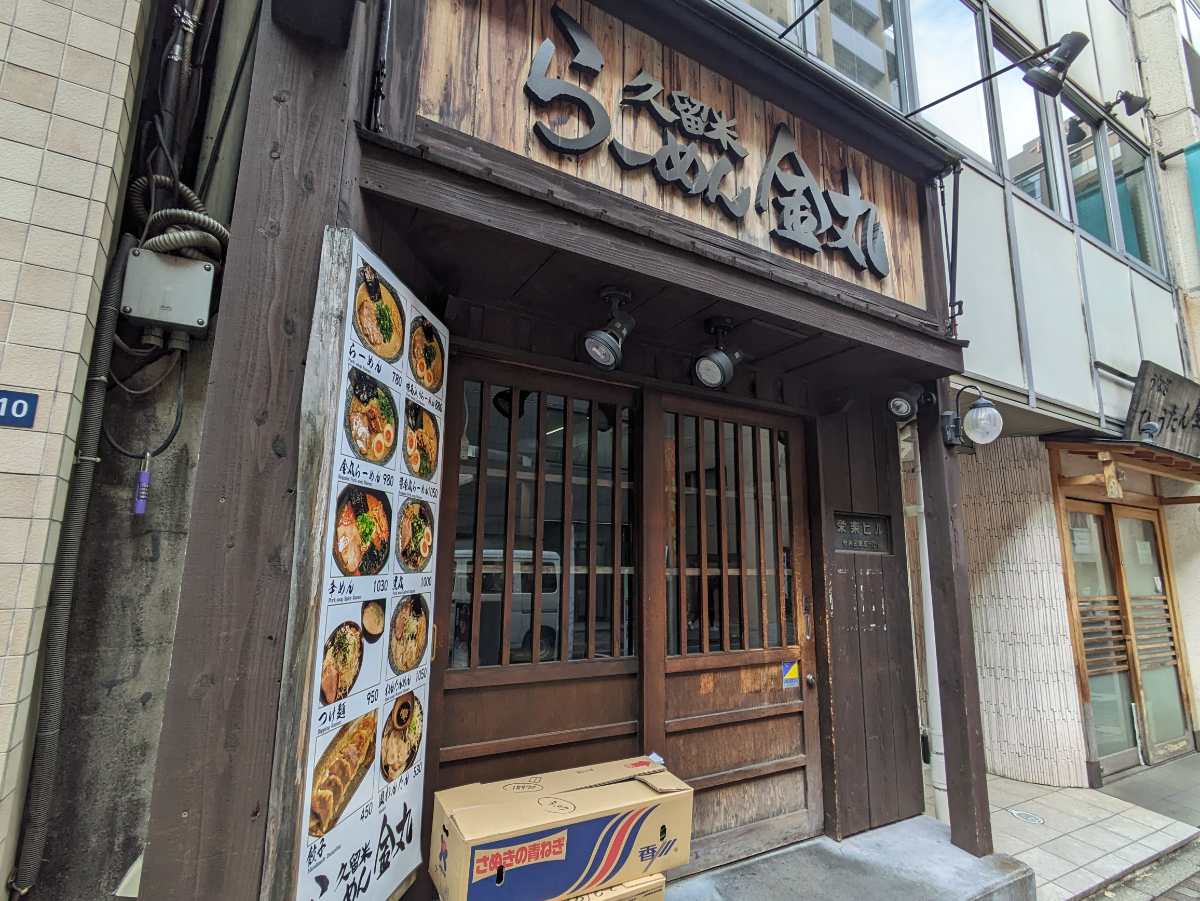 fresh/building/J00100376806_13