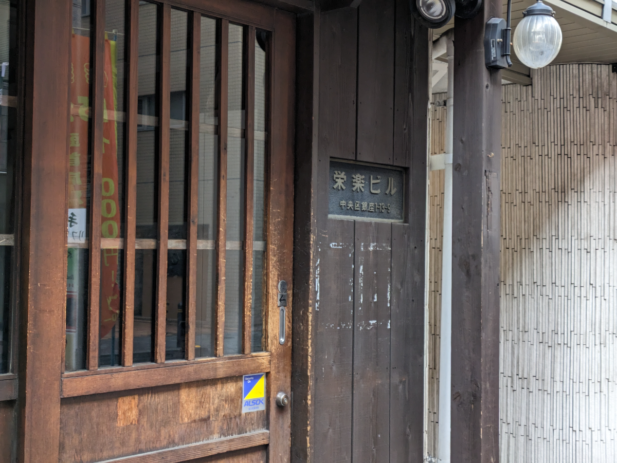 fresh/building/J00100376806_14