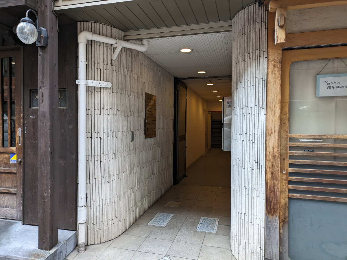 fresh/building/J00100376806_3