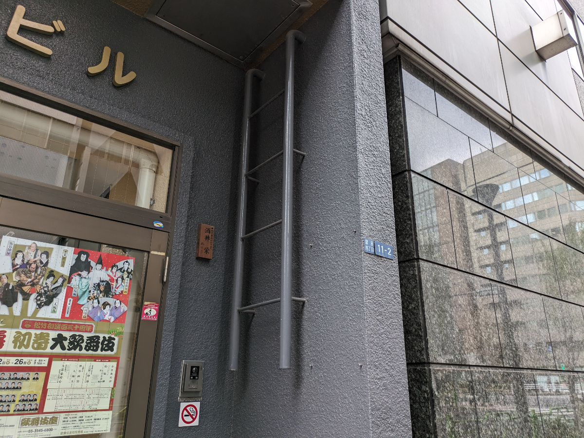 fresh/building/J00100376808_11