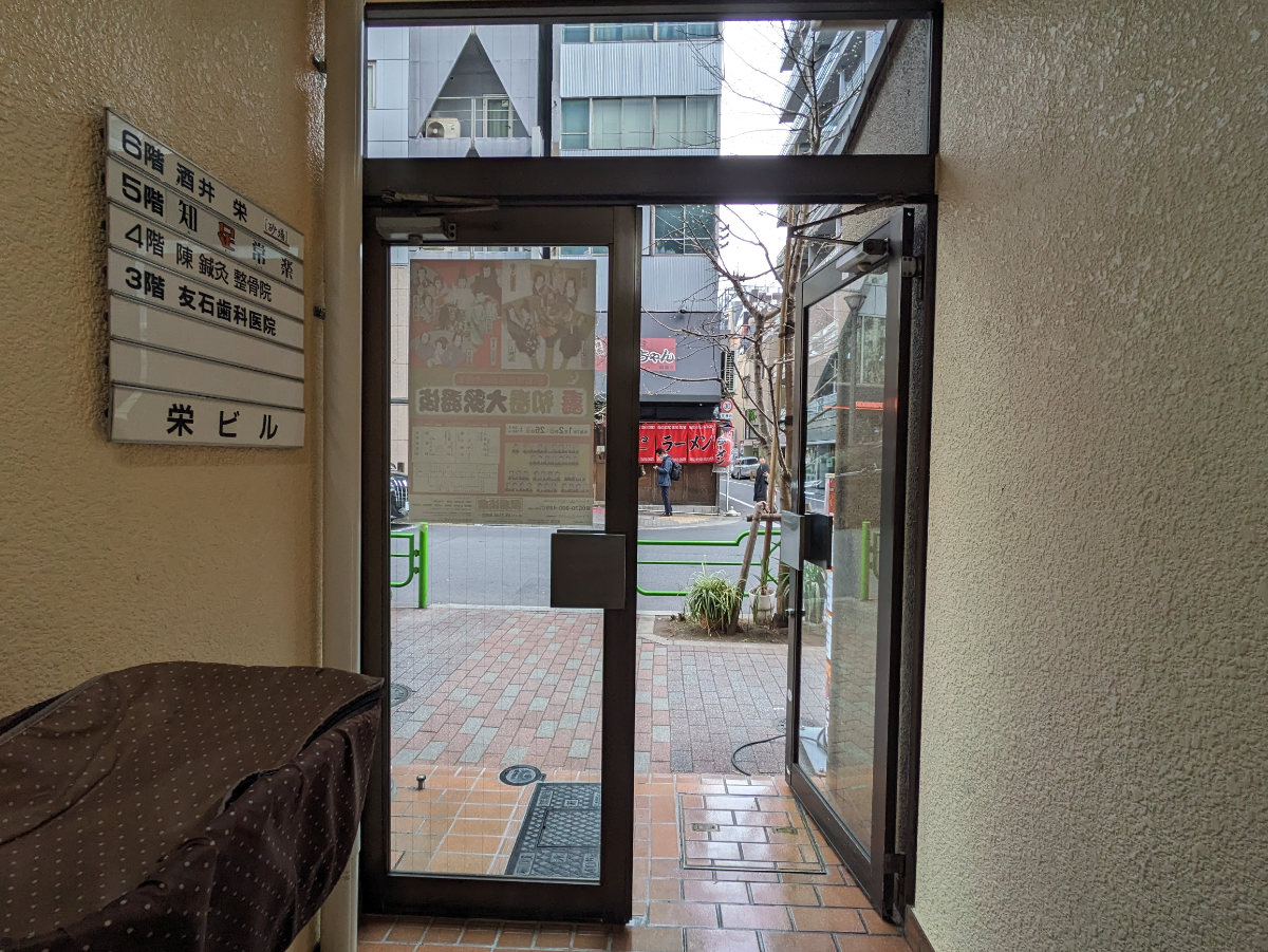 fresh/building/J00100376808_15