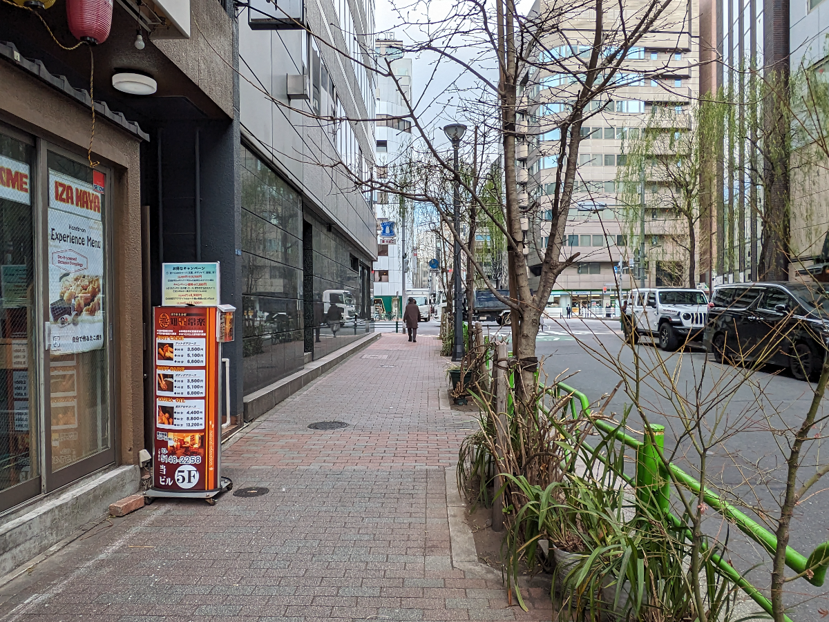 fresh/building/J00100376808_2