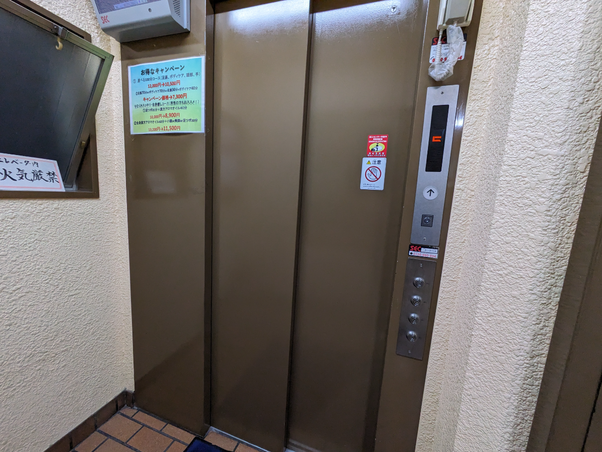 fresh/building/J00100376808_4