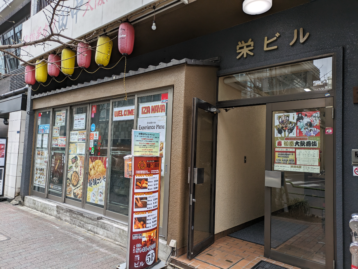 fresh/building/J00100376808_9