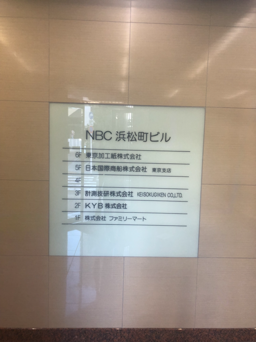 fresh/building/J00100376810_67