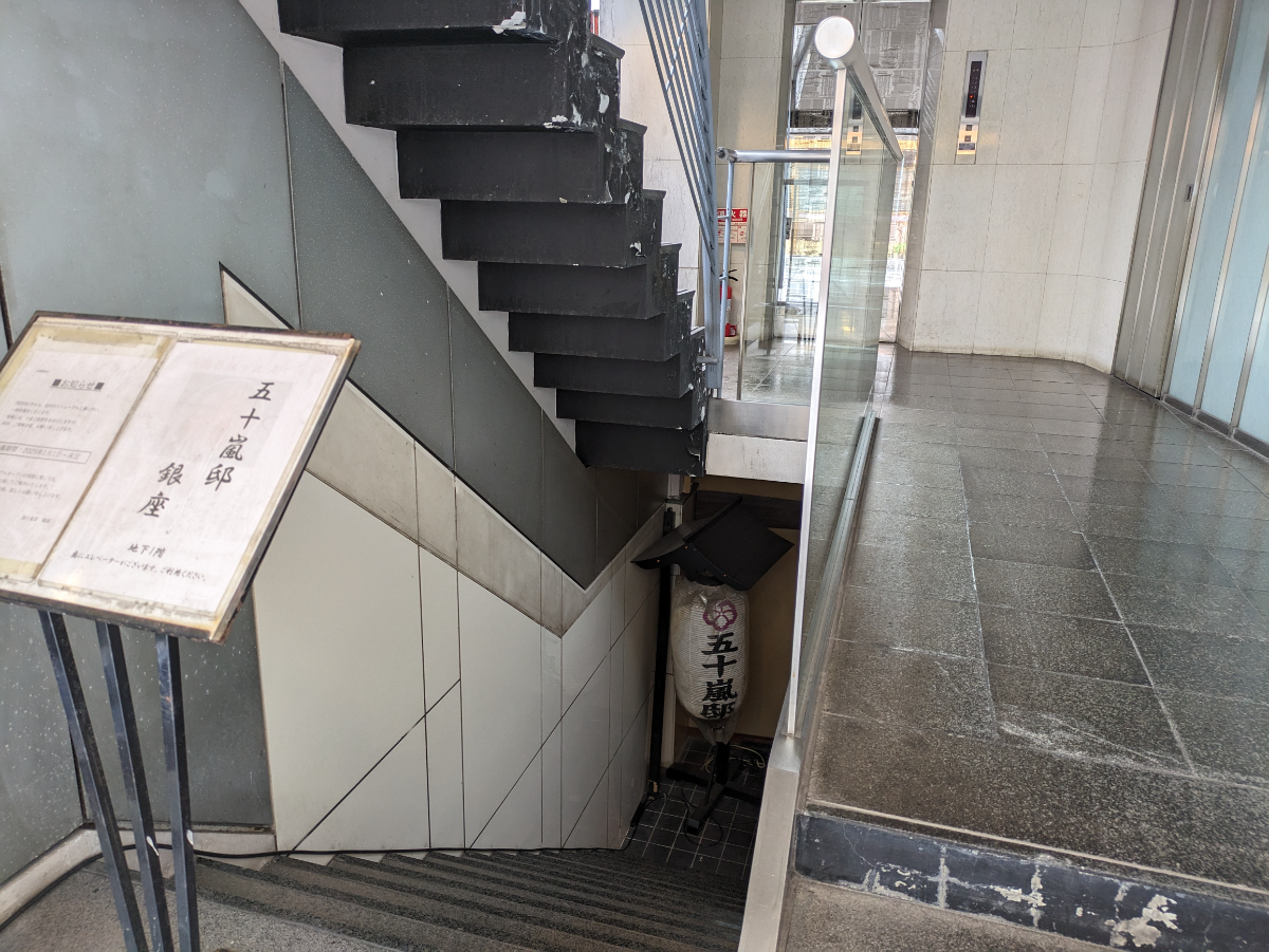 fresh/building/J00100376811_11