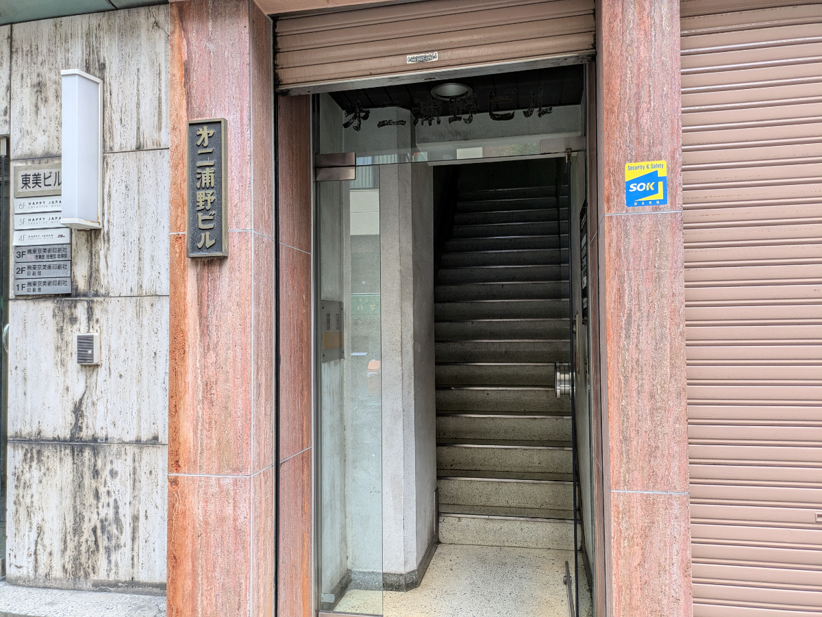 fresh/building/J00100376812_3