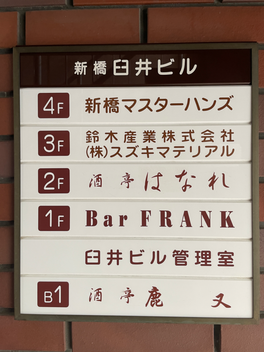 fresh/building/J00100376814_67