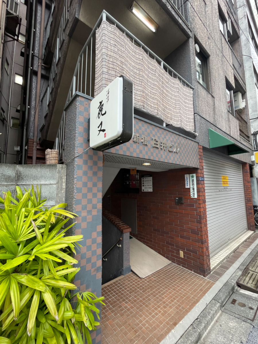 fresh/building/J00100376814_9