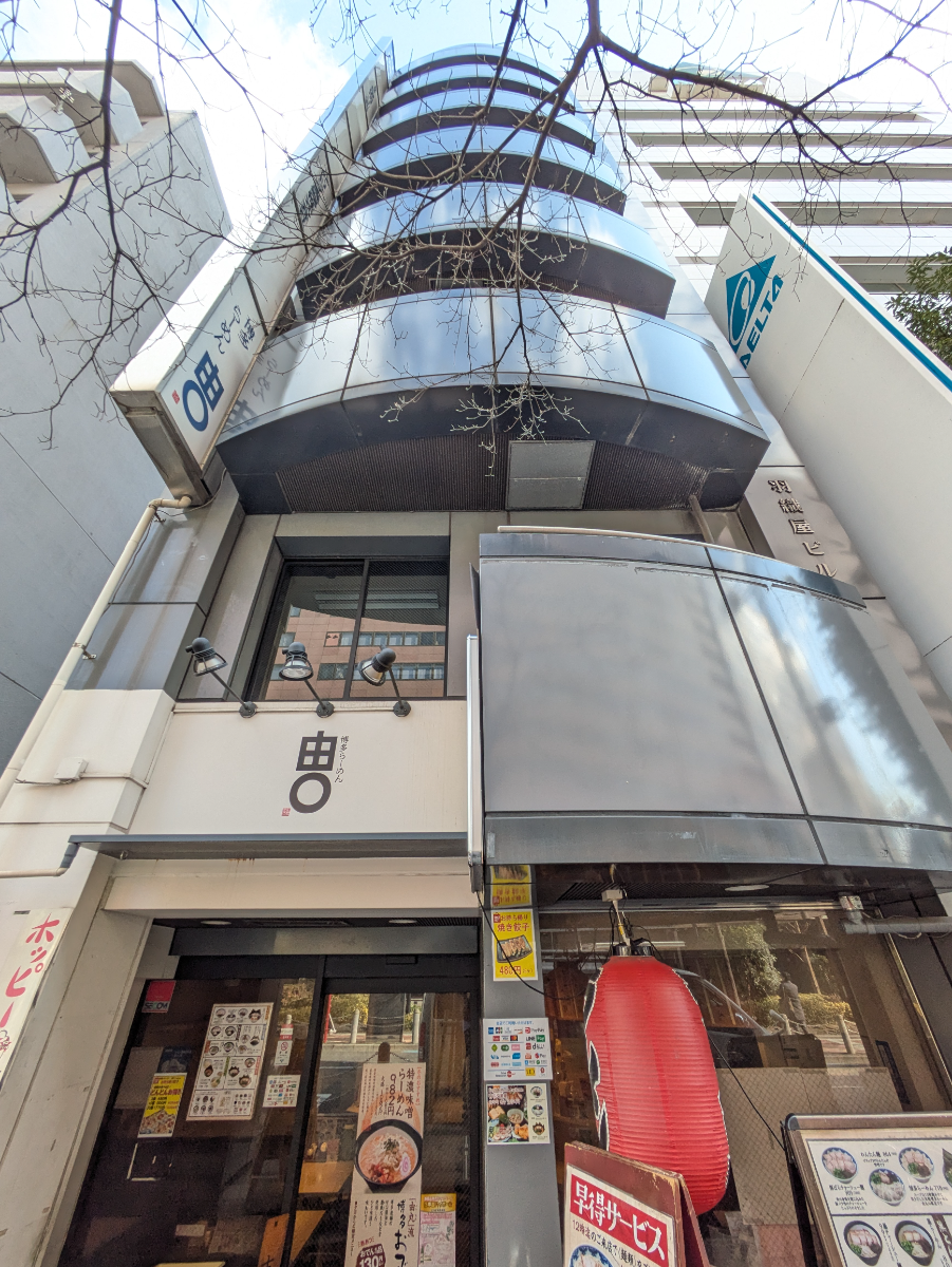 fresh/building/J00100376815_13