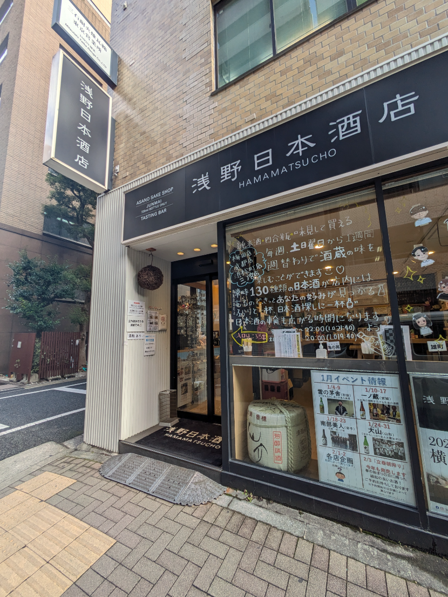 fresh/building/J00100376820_7