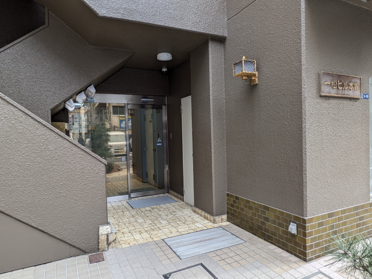 fresh/building/J00100376829_3