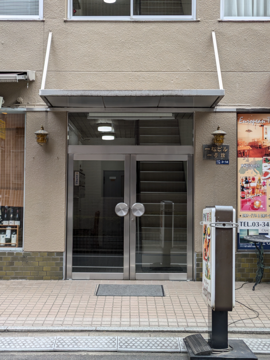 fresh/building/J00100376830_3