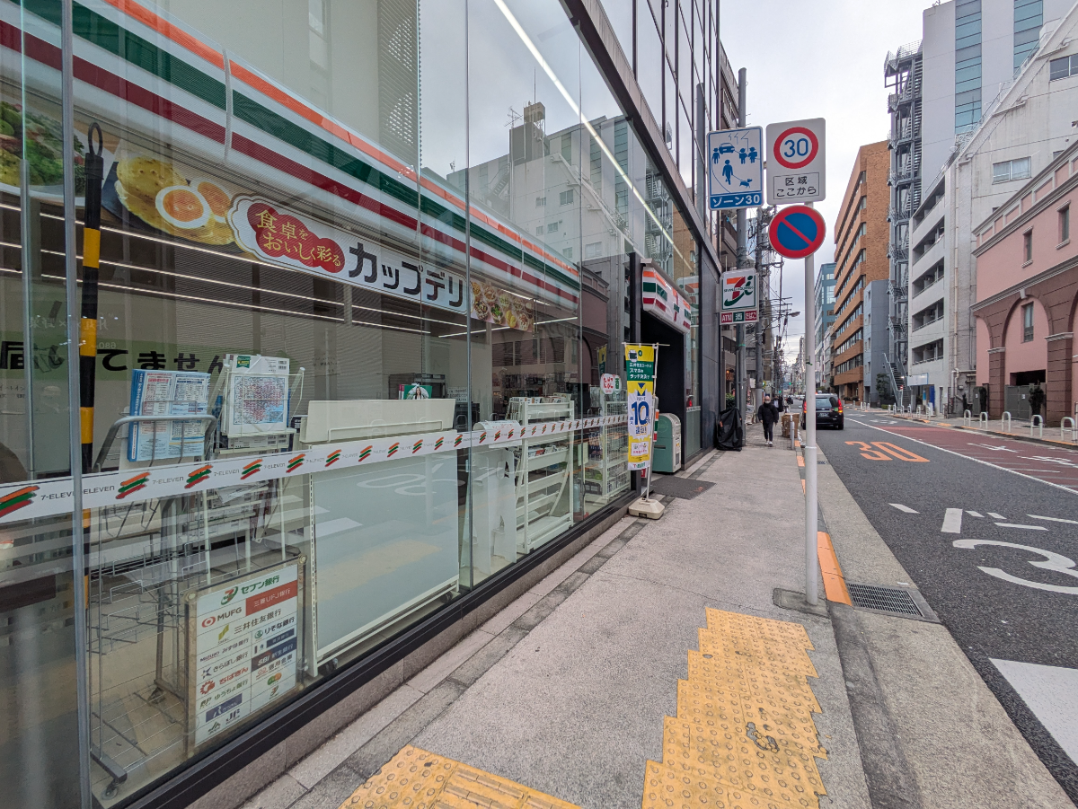 fresh/building/J00100376831_10