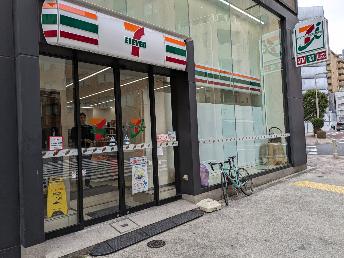 fresh/building/J00100376831_12