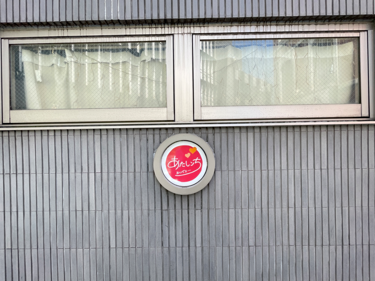 fresh/building/J00100376832_11
