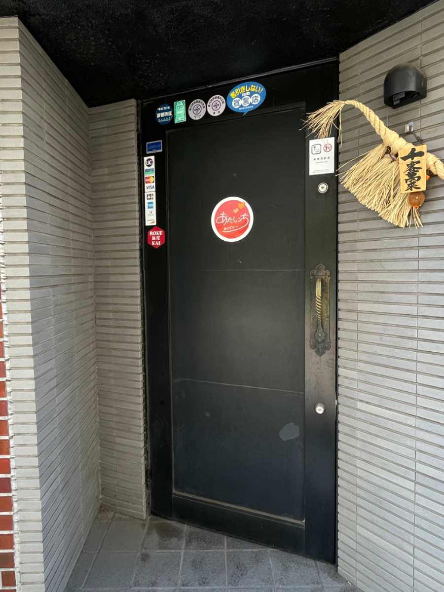 fresh/building/J00100376832_13