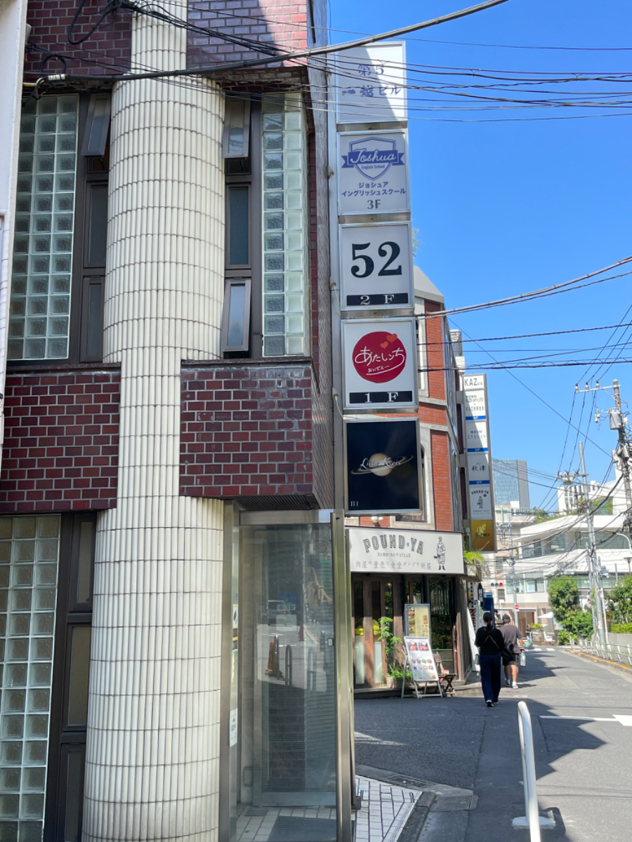fresh/building/J00100376832_8