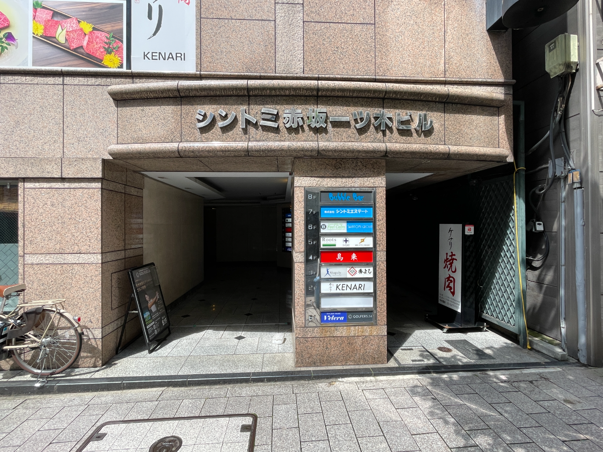 fresh/building/J00100376833_3