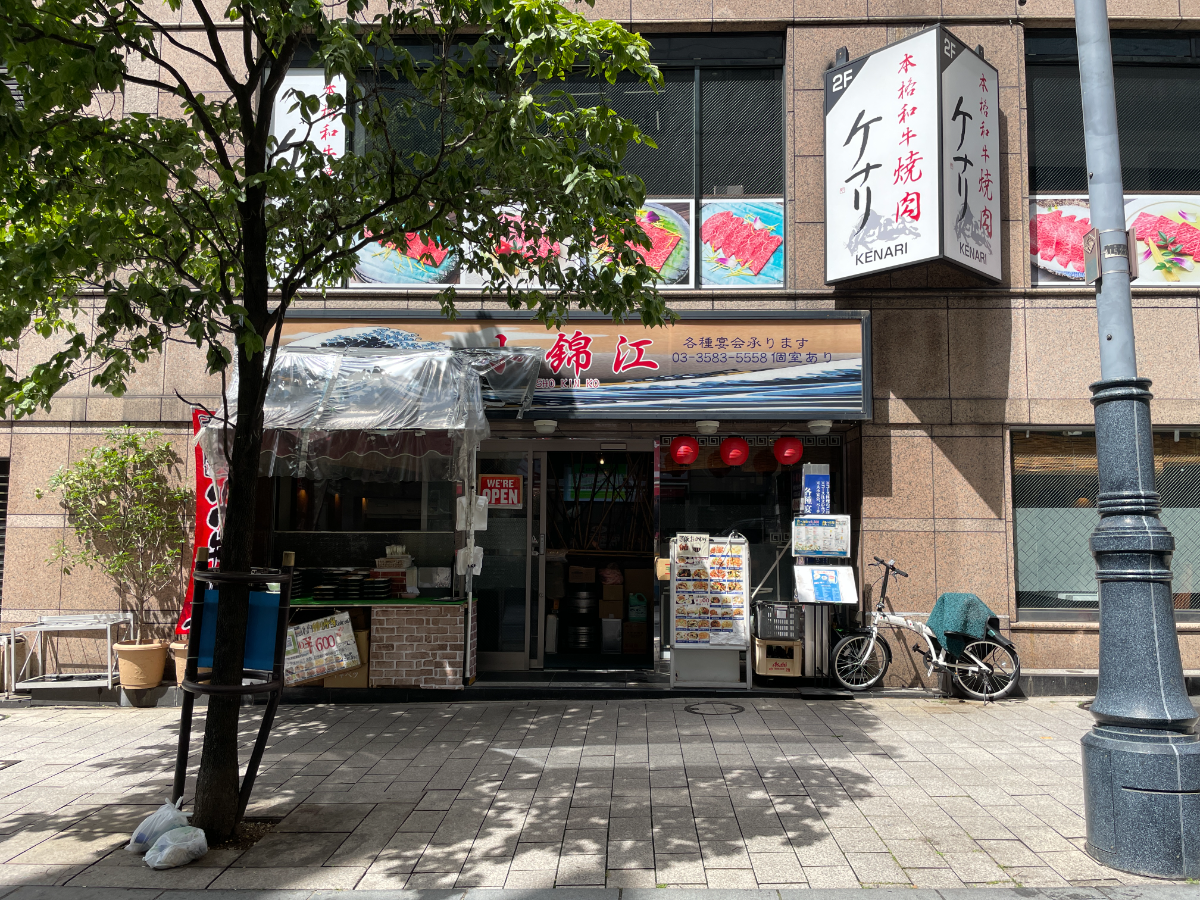 fresh/building/J00100376833_9