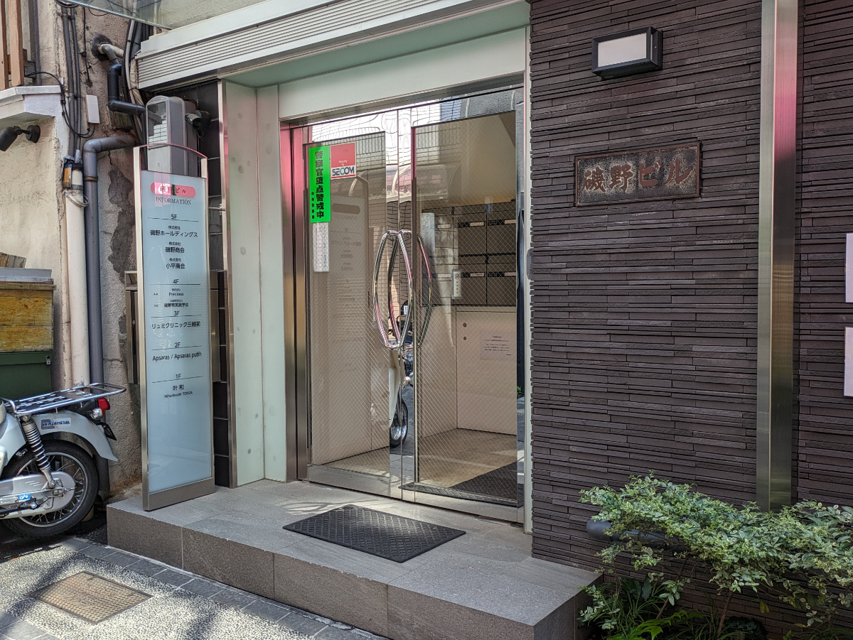 fresh/building/J00100376834_3