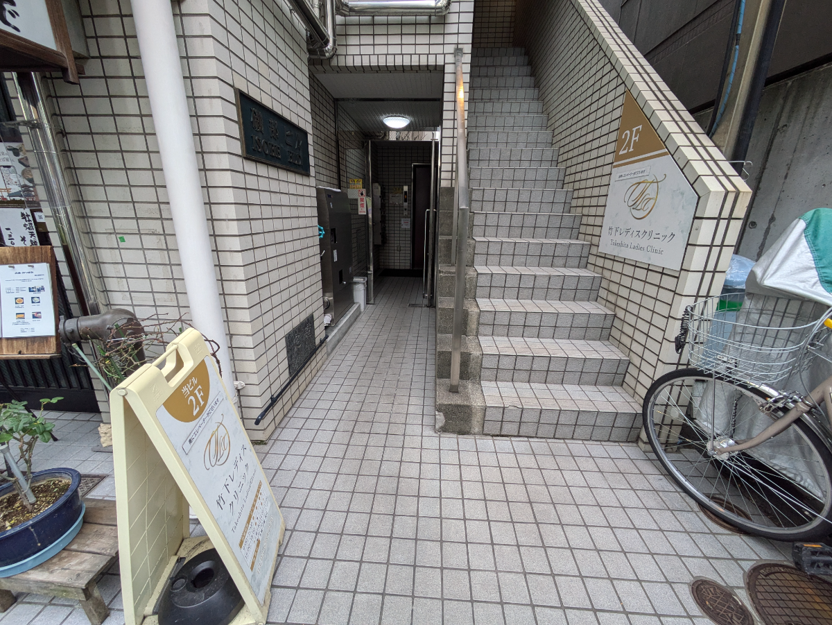 fresh/building/J00100376836_3