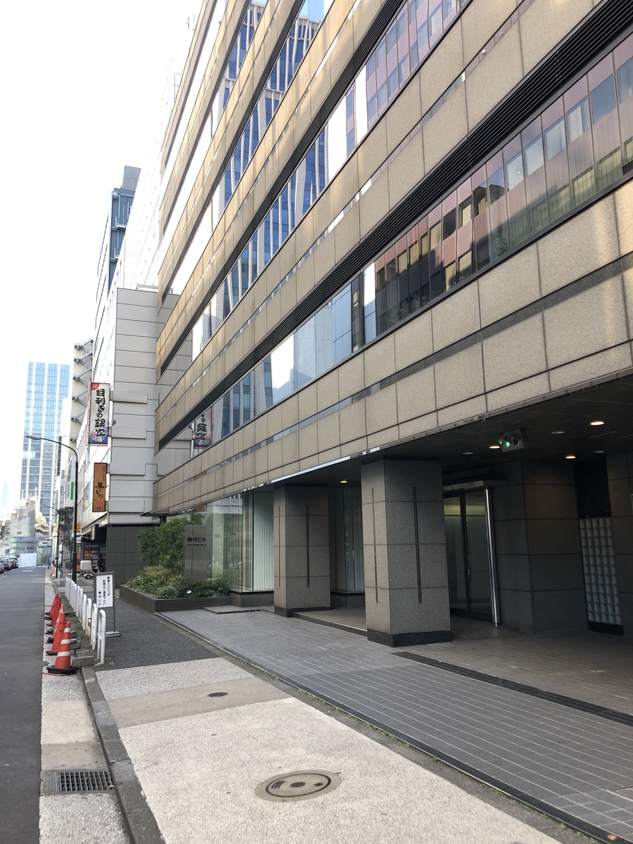 fresh/building/J00100376837_2