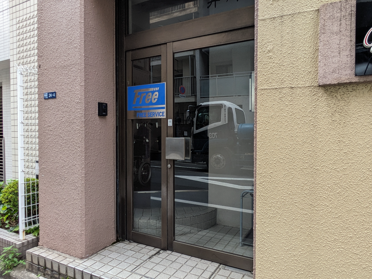 fresh/building/J00100376840_11