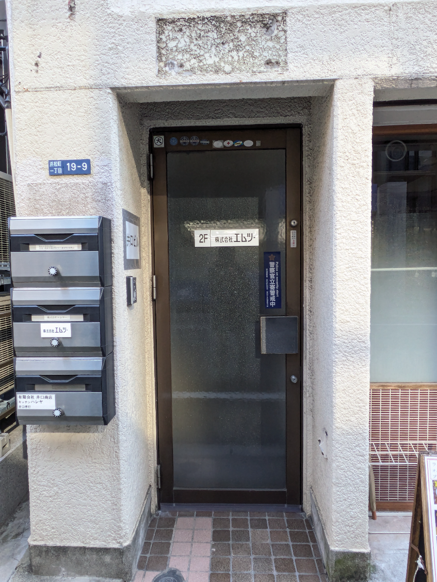 fresh/building/J00100376847_3