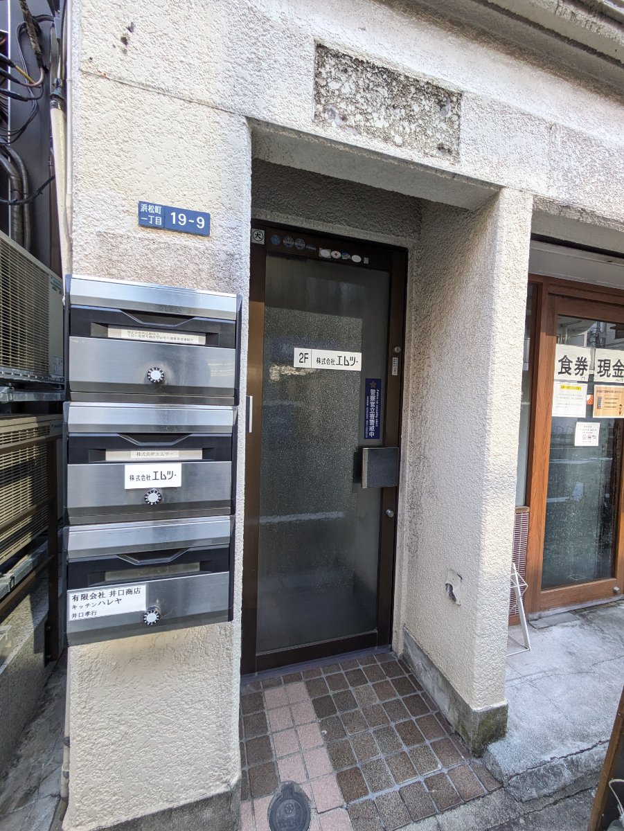 fresh/building/J00100376847_5