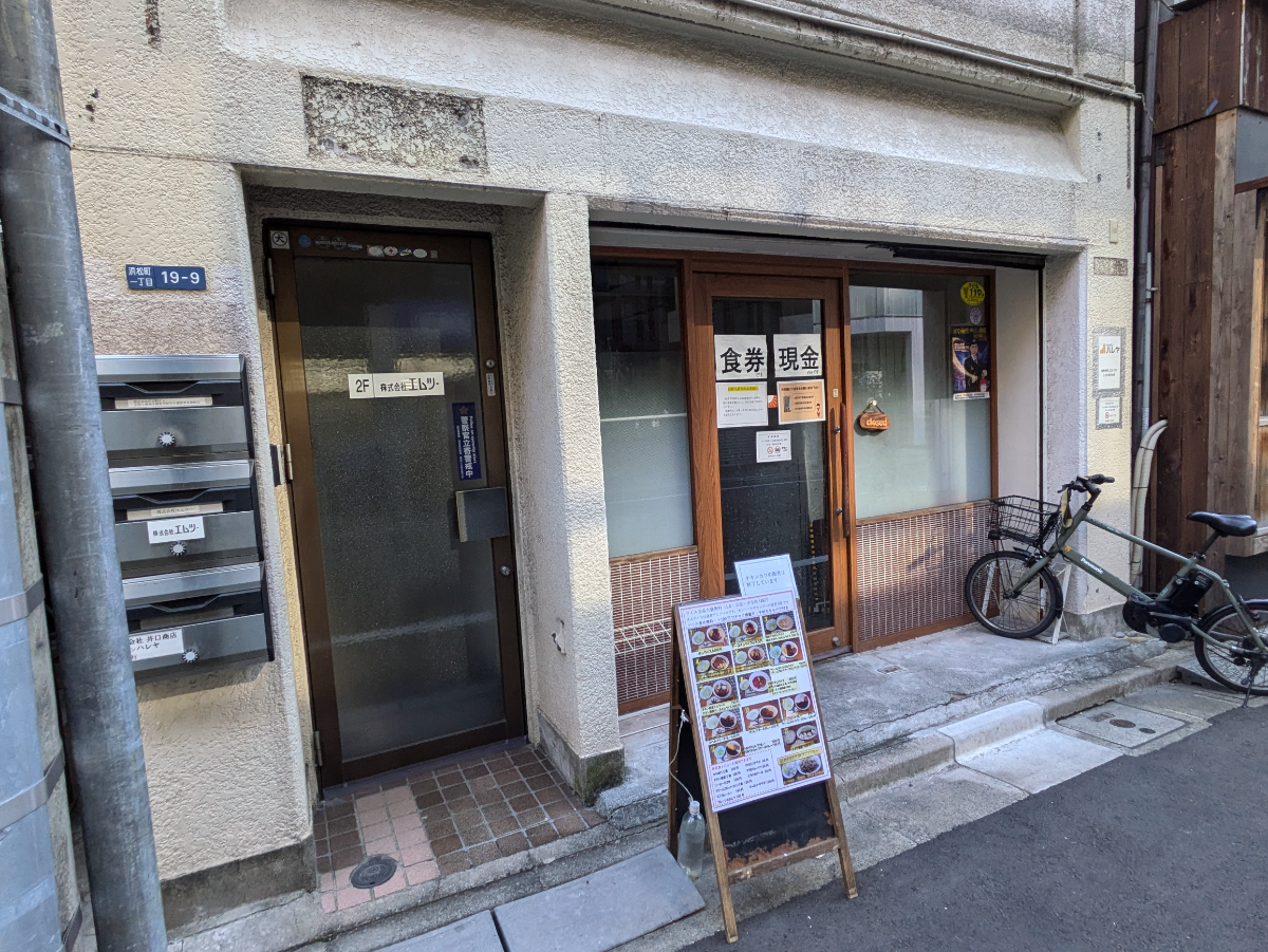 fresh/building/J00100376847_8