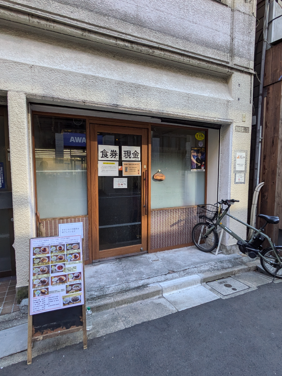 fresh/building/J00100376847_9