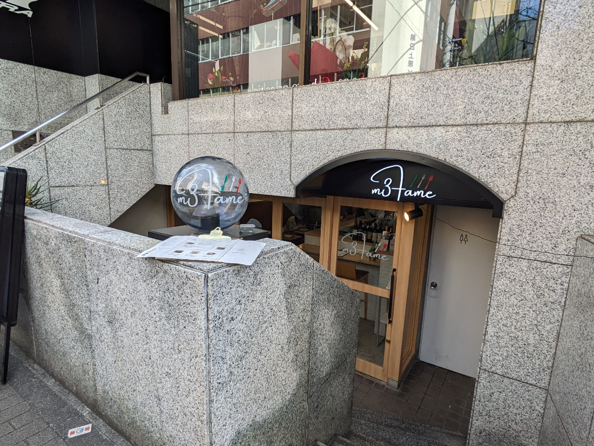 fresh/building/J00100376849_13