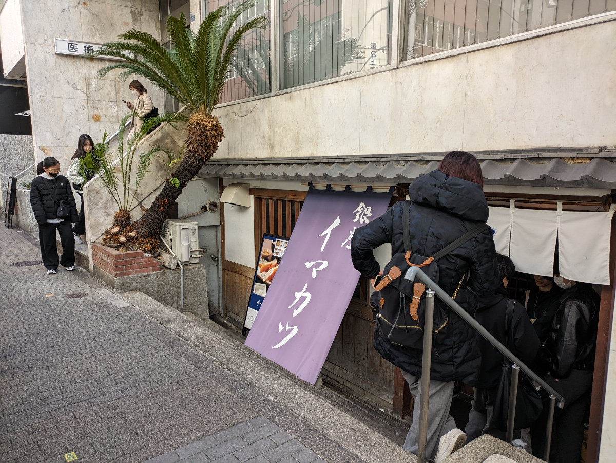 fresh/building/J00100376849_17