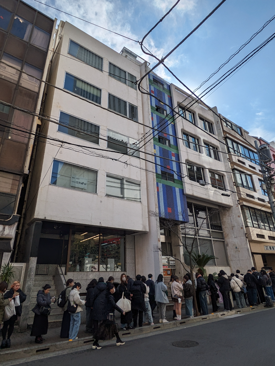 fresh/building/J00100376849_20