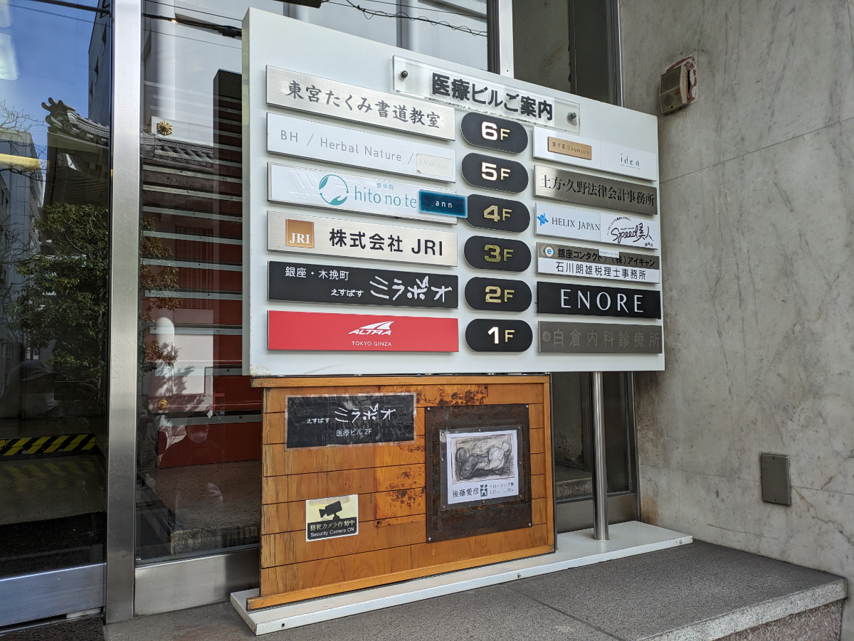 fresh/building/J00100376849_67