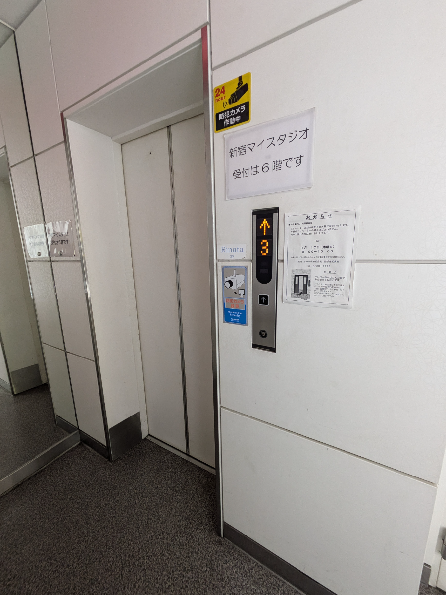 fresh/building/J00100376851_4