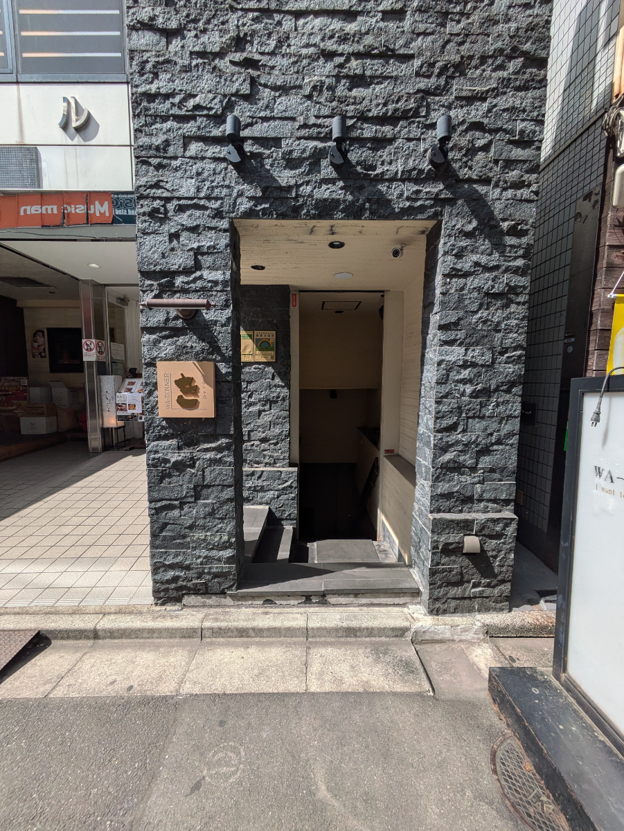fresh/building/J00100376851_8